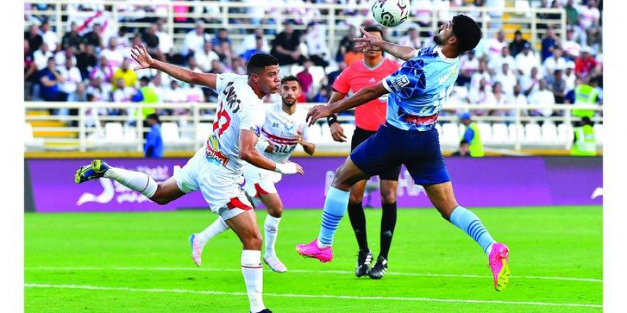 بالركلات.. الزمالك إلى نهائي «السوبر المصري» في أبوظبي