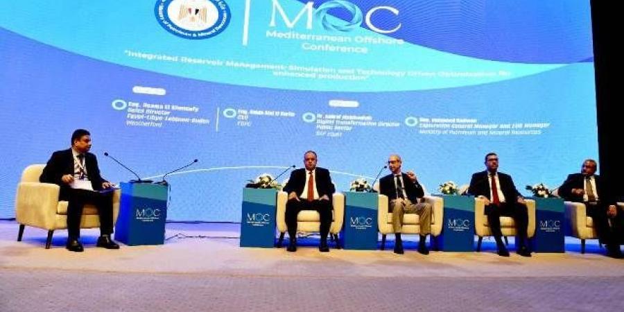 تفاصيل جلسة استغلال التكنولوجيا لزيادة الإنتاج في مؤتمر "MOC 2024"