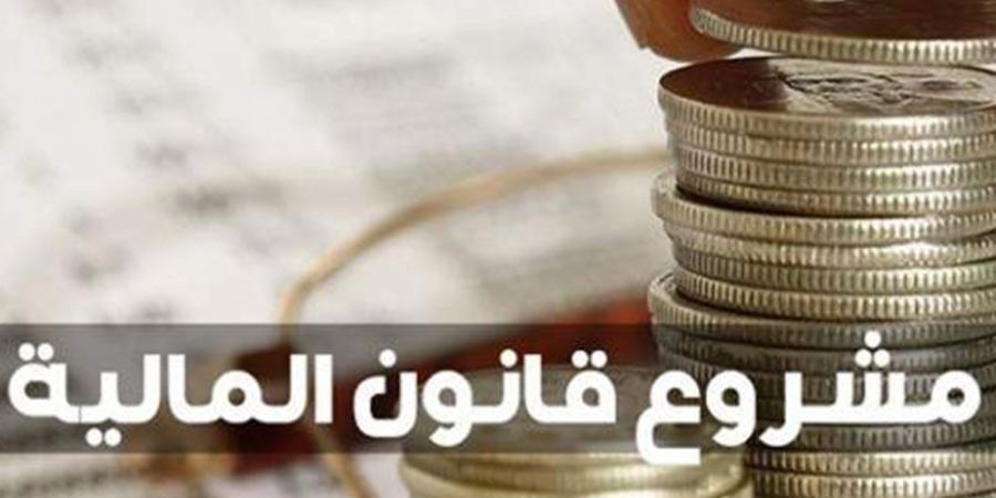 مشروع قانون المالية لسنة 2025 سيزيد من الضغط الضريبي على الأسر والمؤسسات دون توفر مقابل كاف لدفع النمو (خبير اقتصادي)