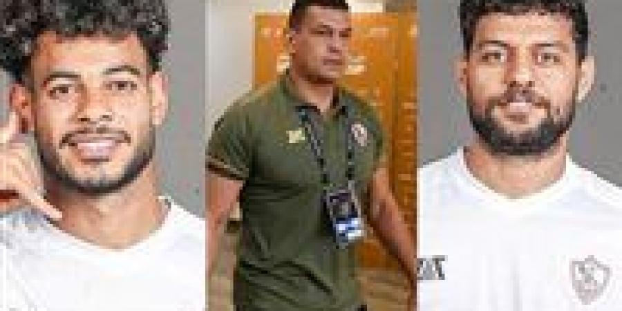 عبد الناصر زيدان يكشف عن التُهم الموجهة لثلاثي الزمالك للنظر في المحكمة