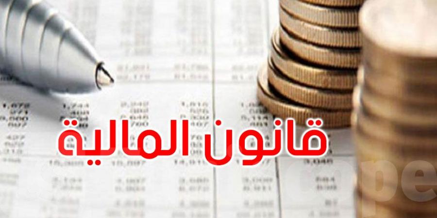 قانون المبادر الذاتي: نافذة جديدة لتنظيم العمل الحر في تونس