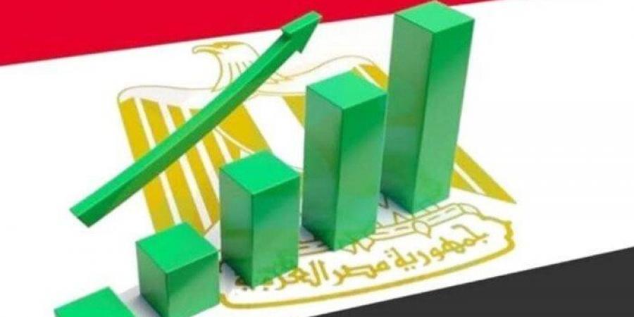 استطلاع لرويترز يتوقع نمو الاقتصاد المصري بنسبة 4.7% العام المالي المقبل