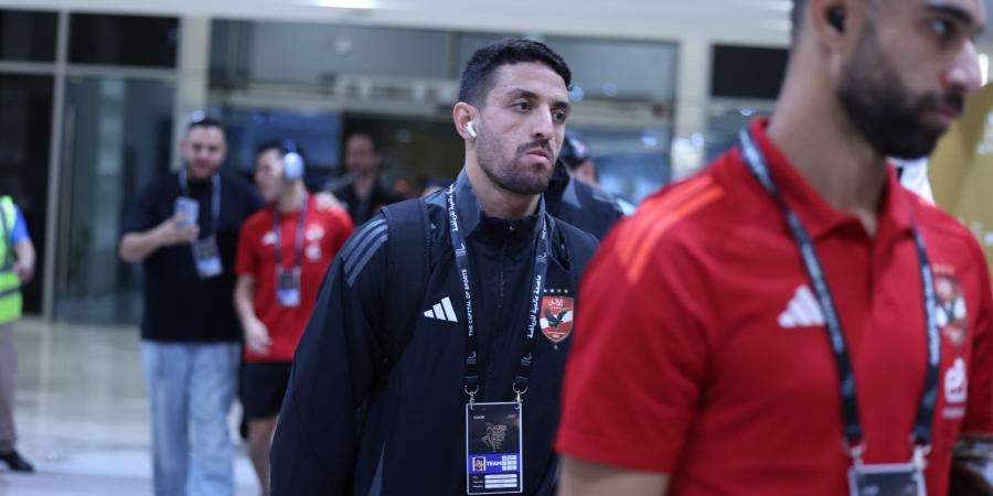 السوبر المصري.. الأهلي يصل استاد محمد بن زايد لمواجهة الزمالك