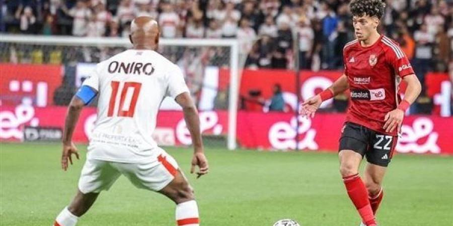 محدث لحظة بلحظة نتيجة مباراة الأهلي والزمالك في نهائي كأس السوبر المصري