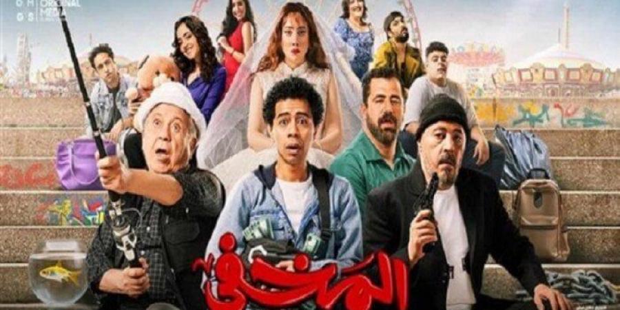 في أول ليلة عرض.. فيلم «المخفي» يتصدر دور السينما بهذا الرقم