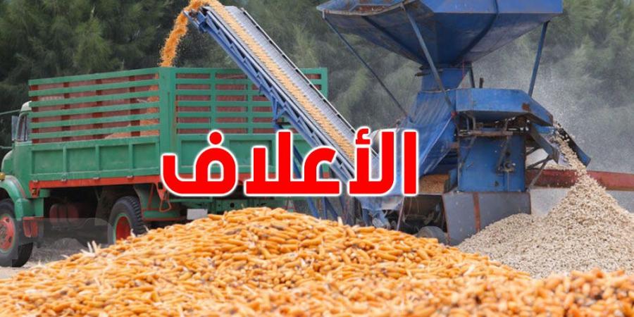 توقعات بعودة تزويد الفلاحين بالاعلاف بنسق عادى قريبا