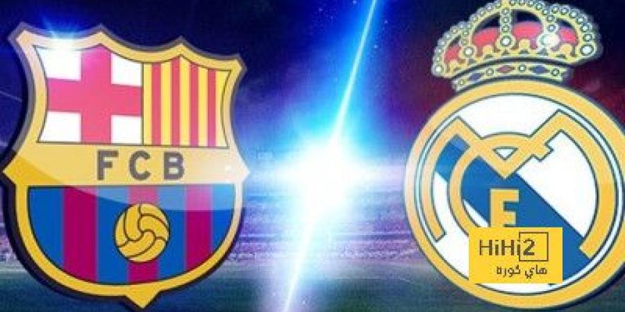 خمسة اسباب تعزز الاثارة في الكلاسيكو بين ريال مدريد و برشلونة