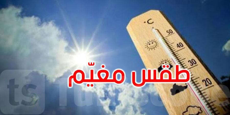 طقس الجمعة: مغيم بأغلب الجهات والحرارة تتراوح بين 21 و33 درجة