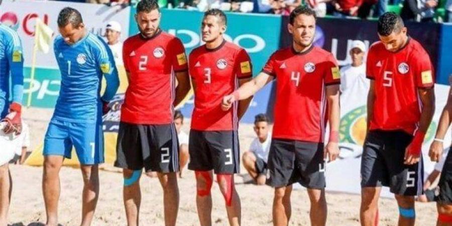 منتخب الشاطئية يخسر أمام المغرب ويفقد برونزية أمم إفريقيا