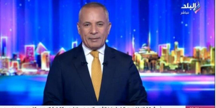 أحمد موسى: الجيش المصري نجح في قطع الأذرع الإرهابية بسيناء (فيديو)