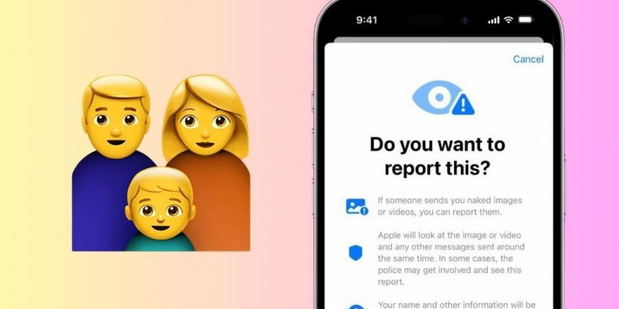 آبل تضع حدًا للاستغلال الجنسي للأطفال مع تحديث iOS 18.2