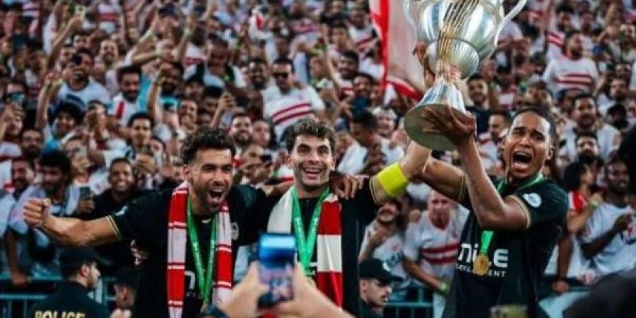 الزمالك يُحرم من جائزة تتويجه بكأس السوبر الأفريقي