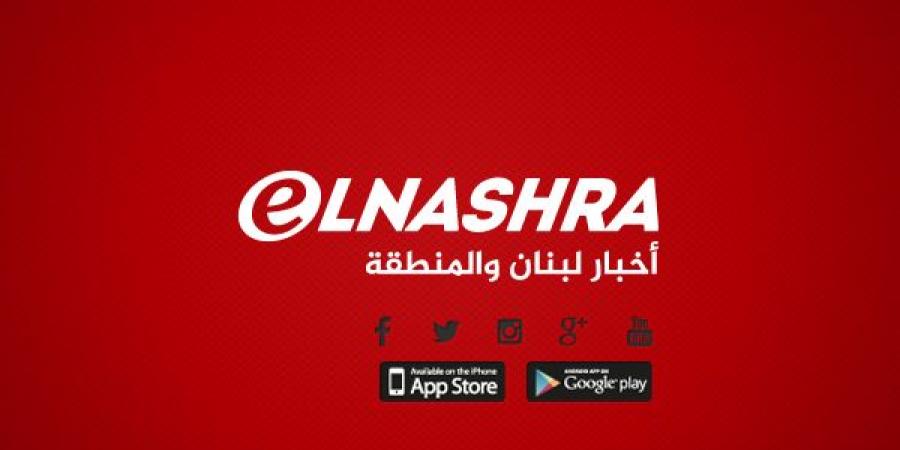 النشرة: غارات اسرائيلية استهدفت مشغرة والحلانية وسقوط اصابات