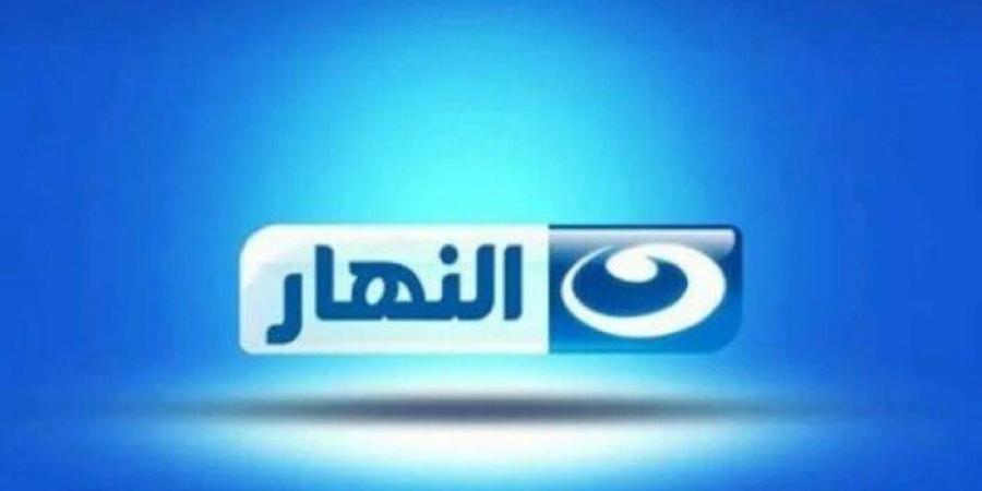 لانتهاك الضوابط.. الأعلى للإعلام يستدعي الممثل القانوني لـ «قناة النهار»