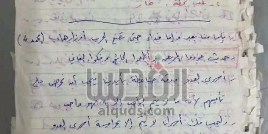 سري للغاية|وثيقة كتبها السنوار بخط يده قبل اغتياله تكشف تفاصيل دقيقة عن الأسرى..ما صحتها؟!