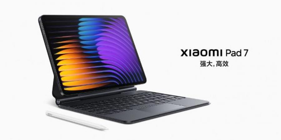 شاومي تكشف النقاب عن أجهزة Xiaomi Pad 7 وPad 7 Pro اللوحية بمعدل تحديث 144 Hz