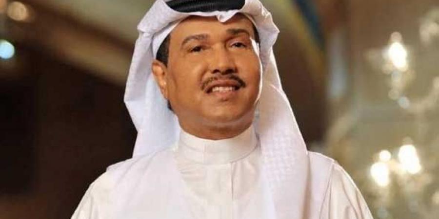 محمد عبده يفجّر مفاجأة لجمهوره بعد رحلة علاجه من السرطان