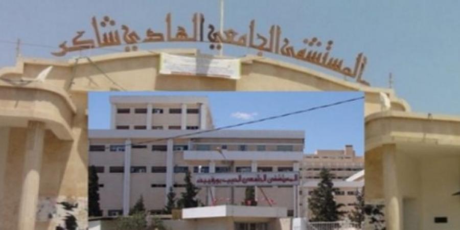 صفاقس: تدشين وحدة إنعاش جراحي للأطفال مجهزة بأحدث التقنيات الطبية بالمستشفى الجامعي الهادي شاكر