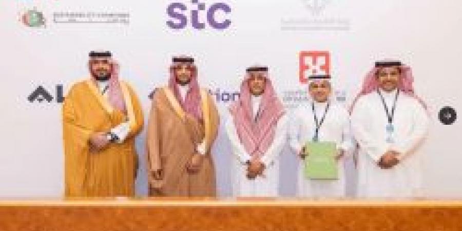 مجموعة STC تختار ثلاث شركات وطنية لدعم التحول المستدام ضمن رواد الاستدامة