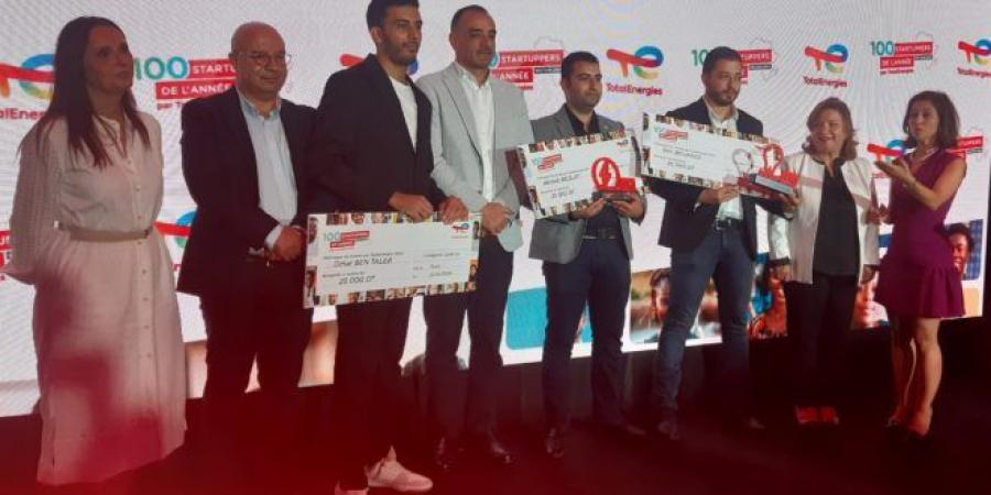 بالصور/ "طوطال اينرجي" تكشف عن الفائزين في مسابقة "Challenge Startupper de l'Année"..