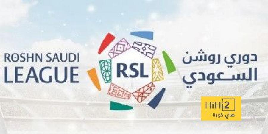 مباريات اليوم الجمعة من دوري روشن