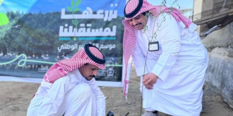 تدشين "موسم التشجير الوطني 2024" بنجران