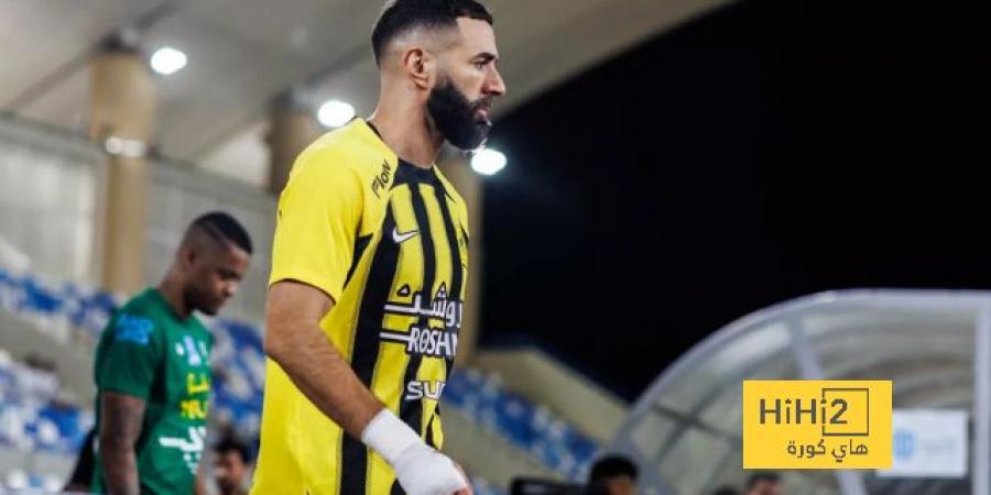 مدة غياب كريم بنزيما عن الملاعب بسبب الإصابة