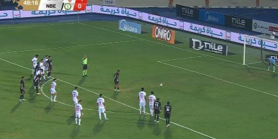 الدوري الممتاز: محمد هلال يسجل هدف التعادل لنادي البنك الأهلي في مرمى الزمالك من ركلة جزاء في الدقيقة 49