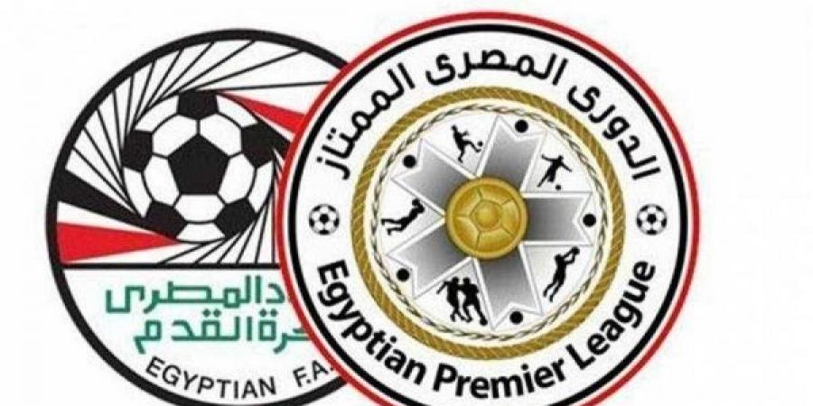 الدوري المصري: تعادل سلبي بين الإسماعيلي وغزل المحلة