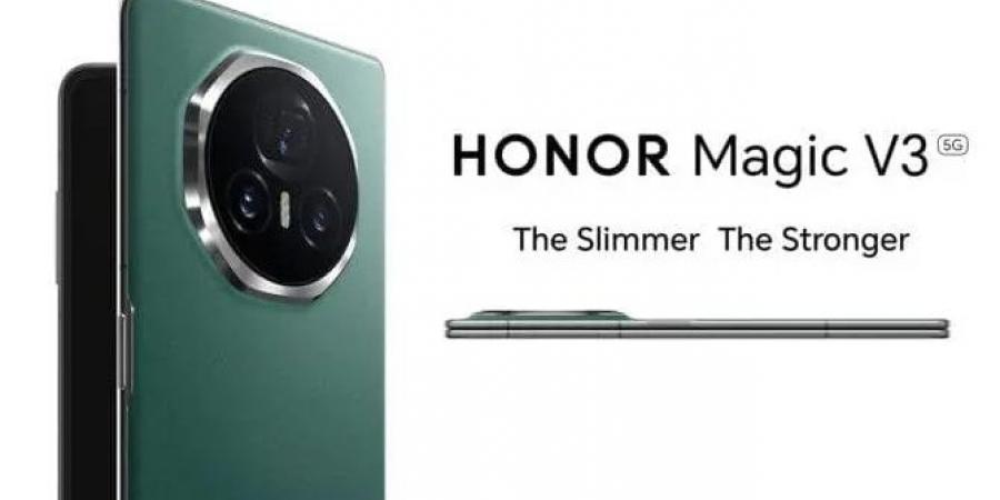 هاتف Honor Magic V3 يحصد جائزة إبتكار عام 2024 من مجلة “TIME”