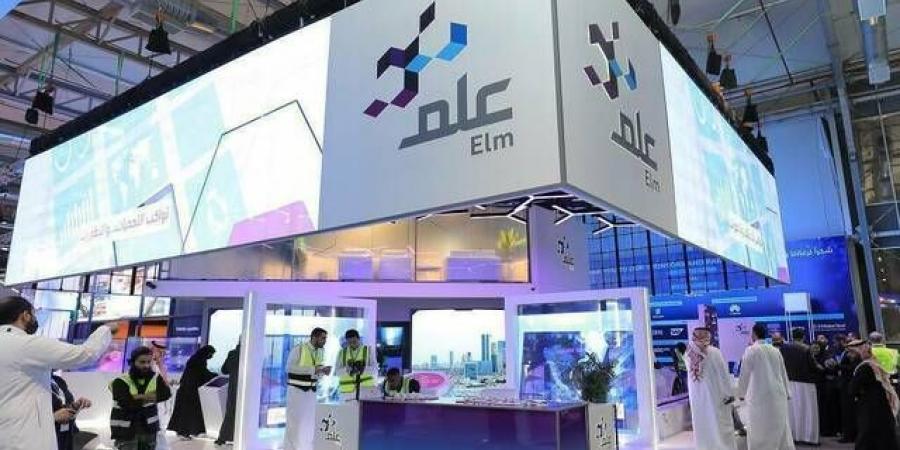 "علم" تربج 498 مليون ريال بالربع الثالث 2024 لارتفاع الإيرادات