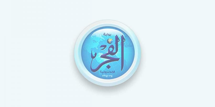 مراجعة برنامج الصندوق تتضمن تأجيل الخطط الزمنية لرفع الدعم عن الوقود والكهرباء.. ولا حديث عن سعر الصرف…و من حق مصر التفاوض على قرض جديد بقيمة 1.3 مليار دولار 