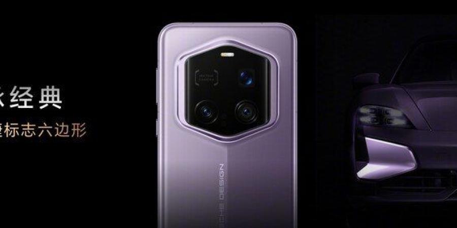 تسريب يكشف مواصفات كاميرا Porsche Design Honor Magic 7 RSR ووضع Honor GT