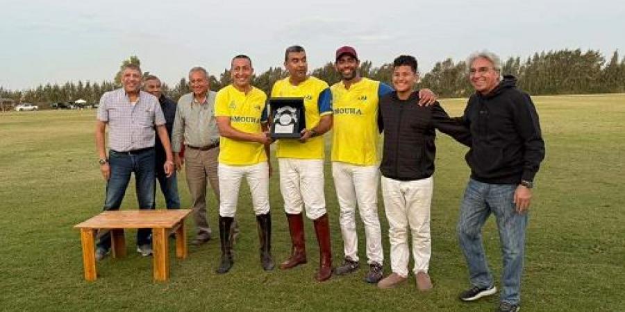 بولو سموحة يحصد المركز الثانى من بطولة كأس مصر للبولو موسم الجديد