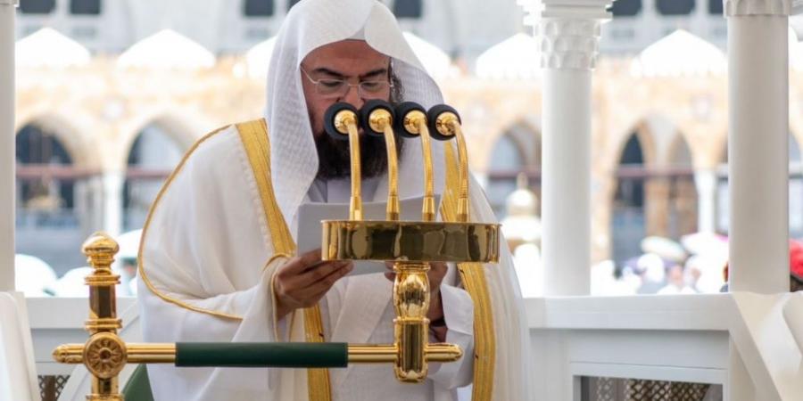 محذرًا من الغزو الفكري.. إمام الحرم: على الشباب تحصين أفكارهم - هرم مصر