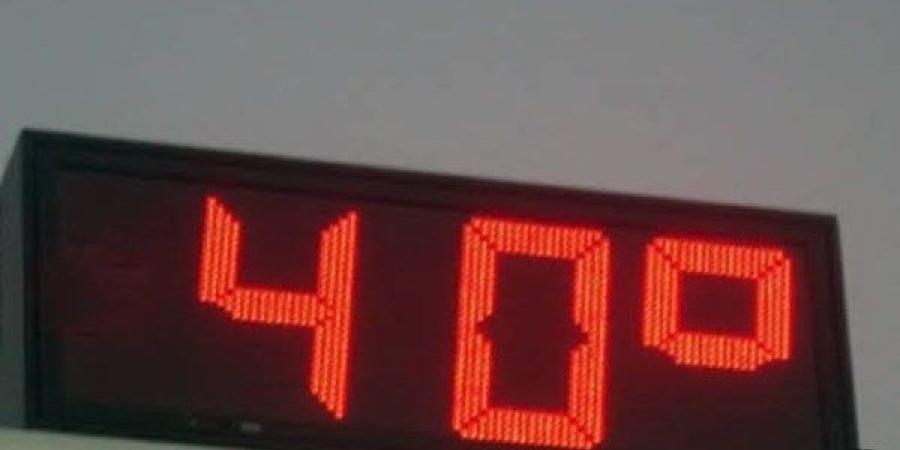 الأرصاد تزف بشرى .. انكسار الموجة الحارة وعودة الأجواء ربيعية - هرم مصر