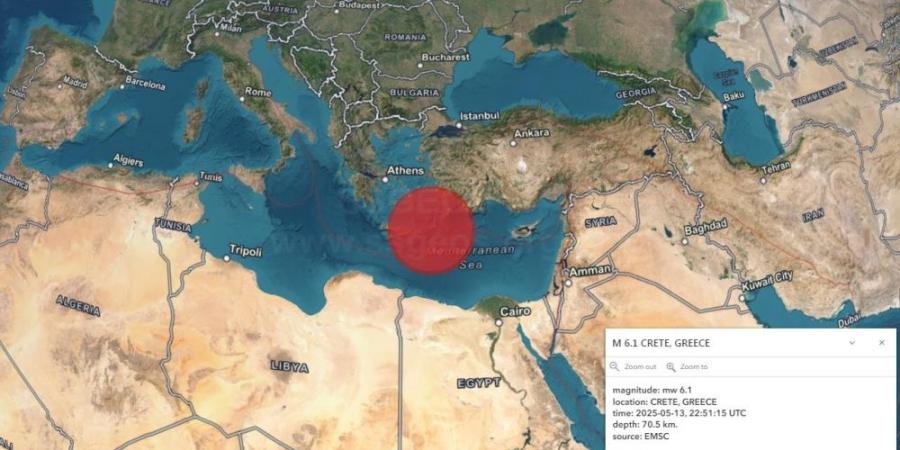 زلزال قوته 6.4 يضرب قبالة السواحل المصرية في البحر المتوسط - هرم مصر