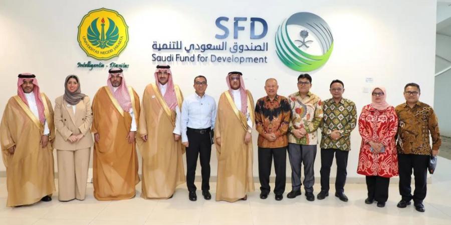 بـ 88 مليون دولار.. "السعودي للتنمية" يطور جامعتين في إندونيسيا - هرم مصر