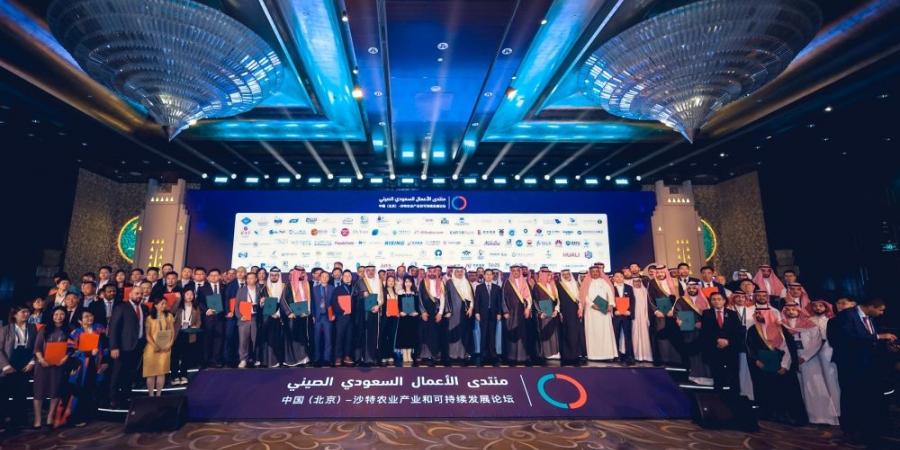 "الفضلي" يرعى توقيع 14 مذكرة بين "النخيل والتمور" وشركات صينية - هرم مصر