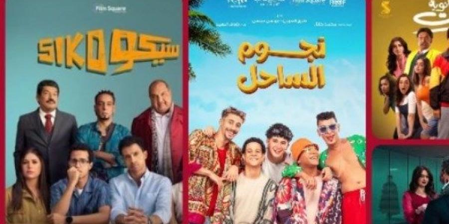 ايرادات السينما أمس.. استنساخ في المركز الأخير بـ 15 تذكرة فقط - هرم مصر