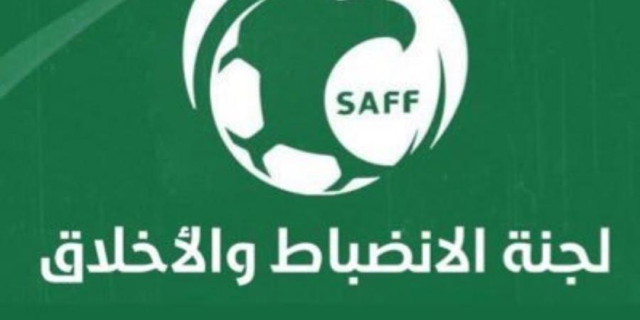 الانضباط تعلن إيقاف لاعب الاتفاق.. وتغرم لاعب العروبة بسبب مافعله بمباراة الهلال - هرم مصر