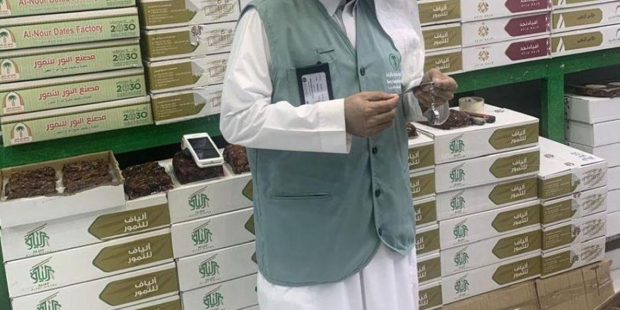 "بيئة رنية": خطط رقابية لضمان جاهزية المسالخ وأسواق النفع العام - هرم مصر