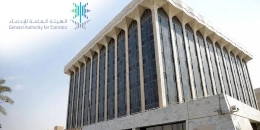 "الإحصاء" تُطلق النسخة الثانية من برنامج "الإحصائيين السعوديين" - هرم مصر