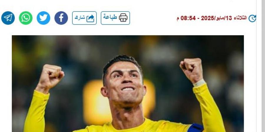 تأكيدا لانفراد «صدى البلد».. "ماركا": الوداد المغربي يقتحم سباق ضم رونالدو - هرم مصر