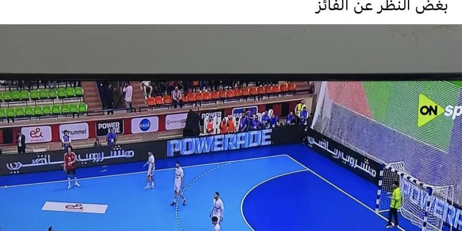 مضمون فيها المتعة.. إعلامي يعلق على مباراة الأهلي والزمالك في كرة اليد - هرم مصر