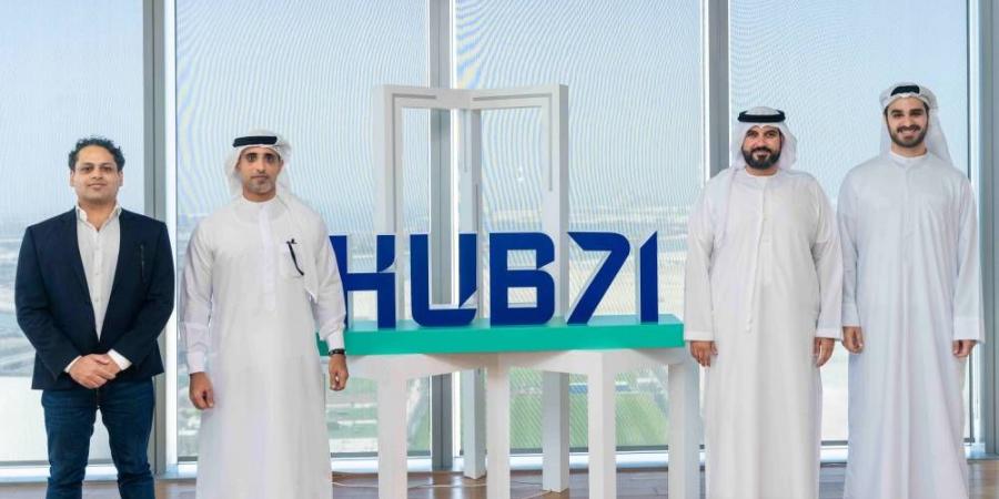 Hub71 و«ياس للاستثمار» تتعاونان لتعزيز استثمارات التكنولوجيا - هرم مصر