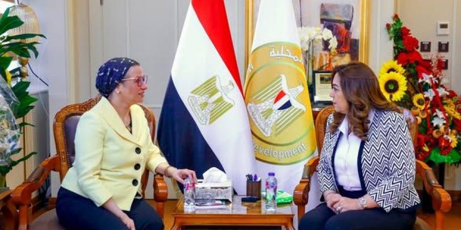 وزيرتا التنمية المحلية والبيئة تناقشان المخلفات كيتشنروتراخيص المحال - هرم مصر