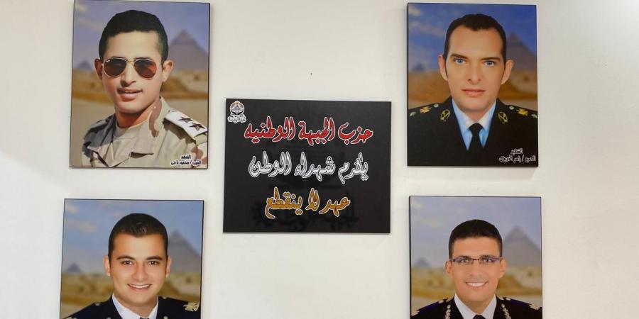 لوحة أسماء المجاهدين وصور الشهداء تزين مقر "الجبهة الوطنية" بجنوب سيناء - هرم مصر