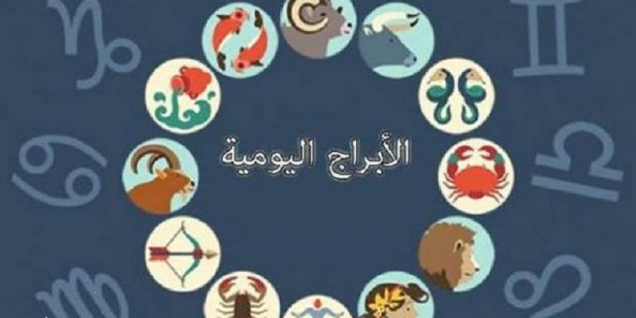 توقعات الأبراج وحظك اليوم الأربعاء 28-5-2025 #حظك_اليوم #توقعات_الابراج #الابراج_الفلكية #الابراج #الابراج_اليوم #ابراج_اليوم #الابراج_النارية #الابراج_الهوائية #الابراج_الترابية #الابراج_المائية #الجمهورية_أون_لاين - هرم مصر