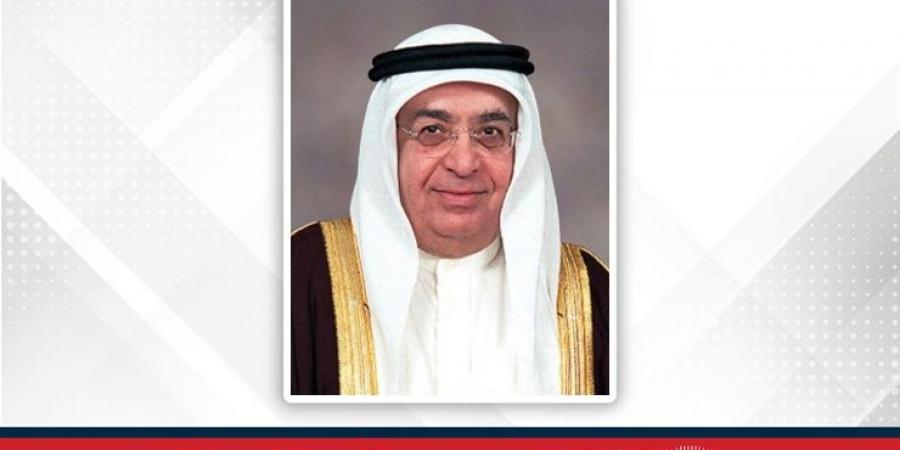 جائزة عيسى لخدمة الإنسانية تعقد جلستها العاشرة في دورتها الرابعة - هرم مصر